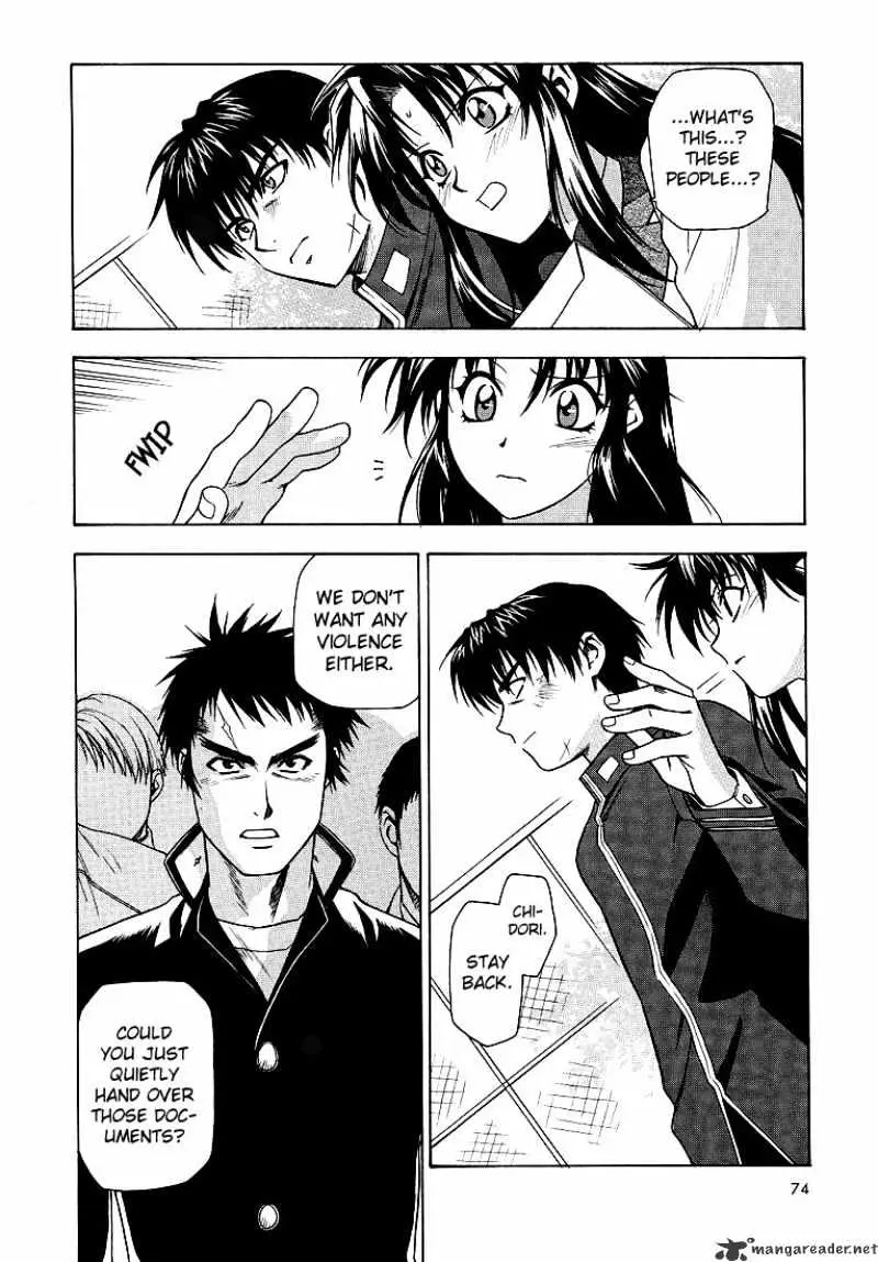 Read Full Metal Panic! chapter 3 image 10 on Lezhin