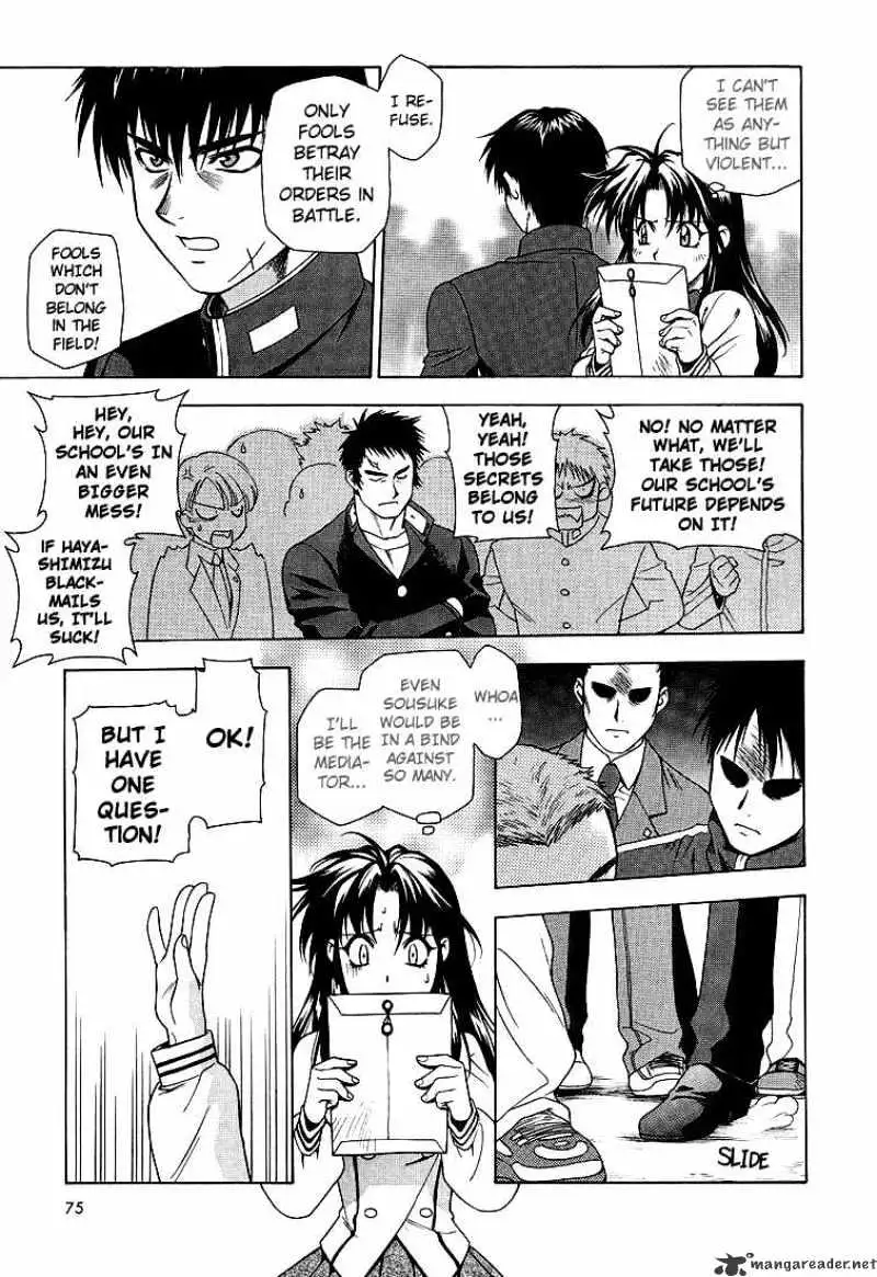 Read Full Metal Panic! chapter 3 image 11 on Lezhin
