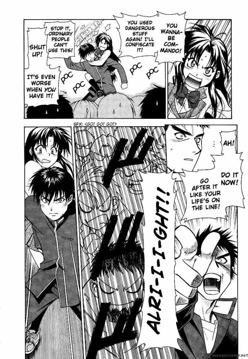 Read Full Metal Panic! chapter 3 image 14 on Lezhin