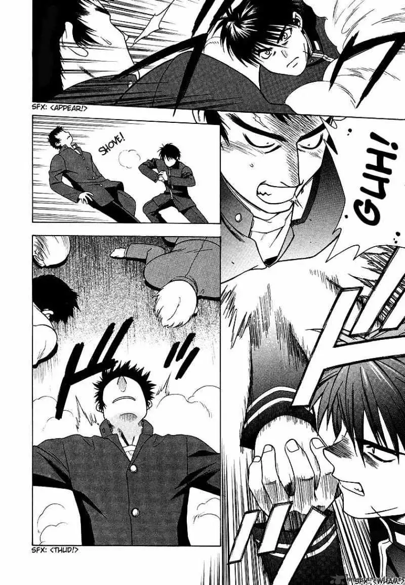 Read Full Metal Panic! chapter 3 image 16 on Lezhin