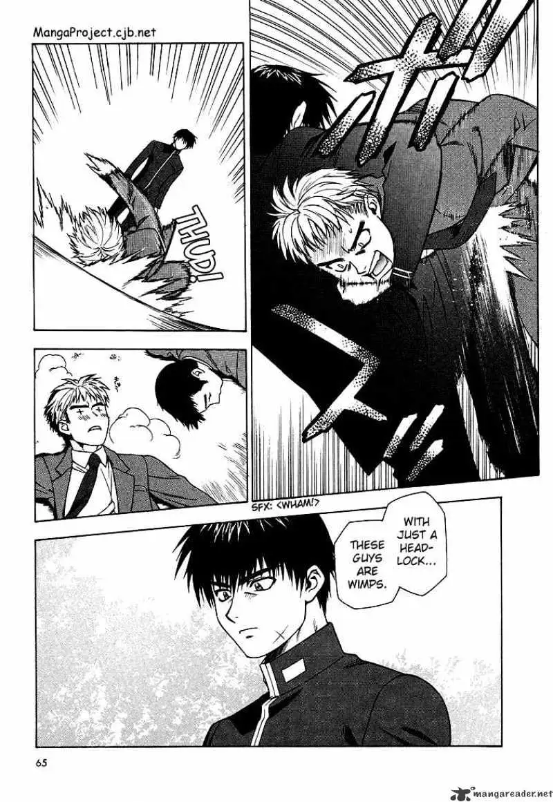 Read Full Metal Panic! chapter 3 image 2 on Lezhin