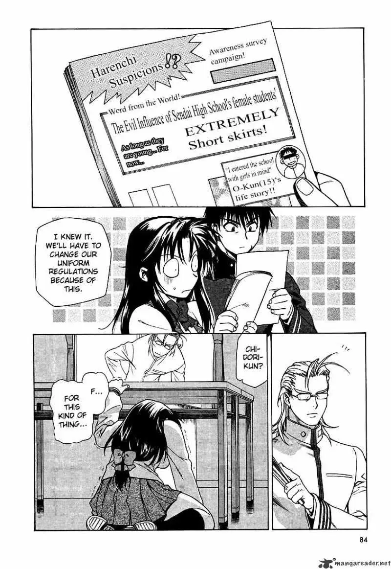 Read Full Metal Panic! chapter 3 image 20 on Lezhin