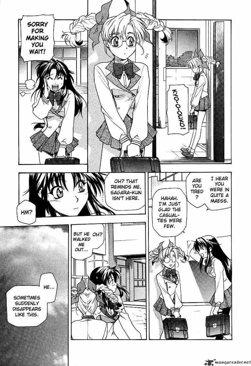Read Full Metal Panic! chapter 3 image 21 on Lezhin