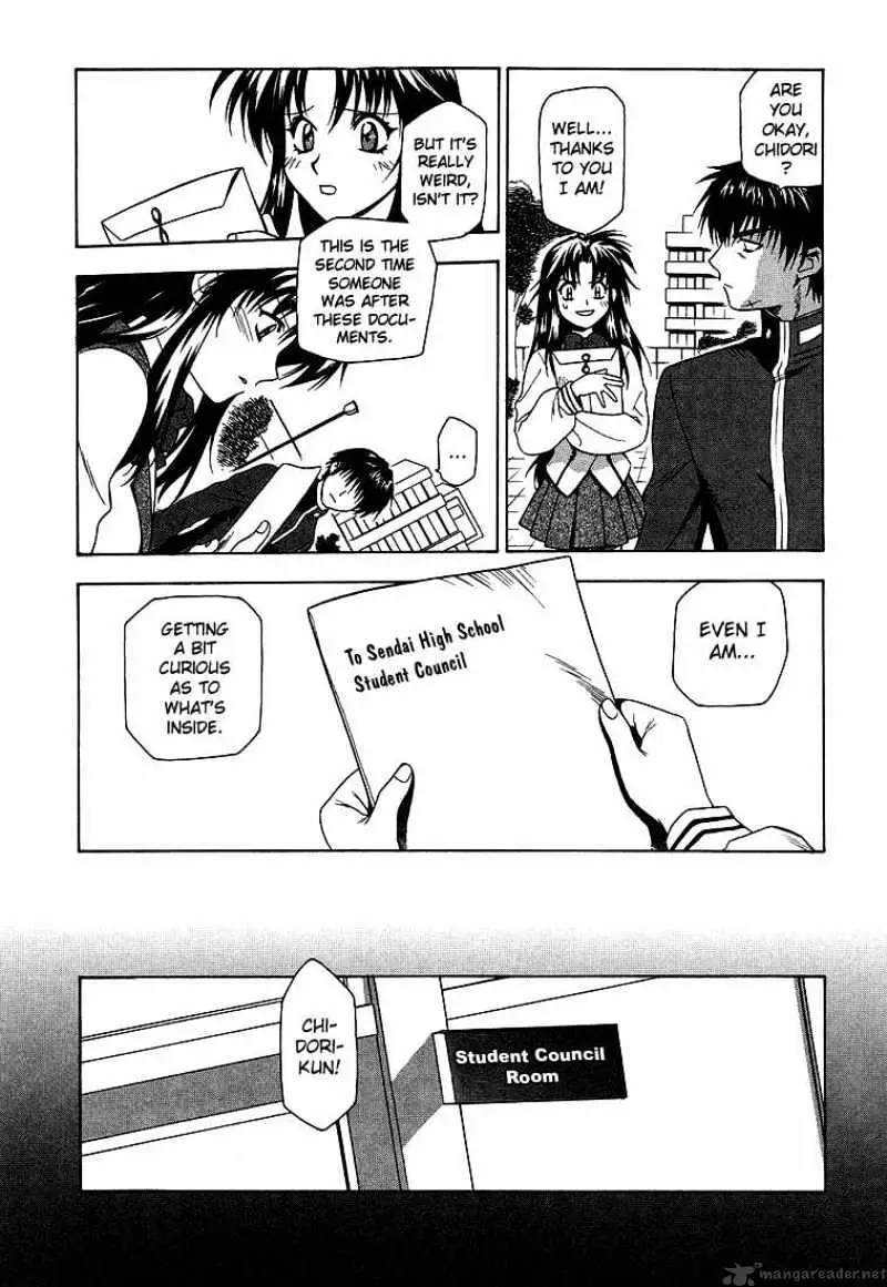 Read Full Metal Panic! chapter 3 image 3 on Lezhin