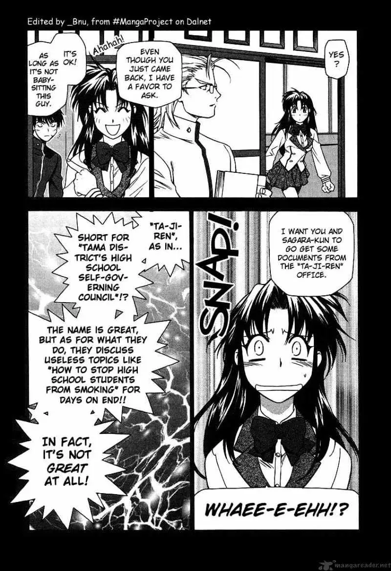Read Full Metal Panic! chapter 3 image 4 on Lezhin