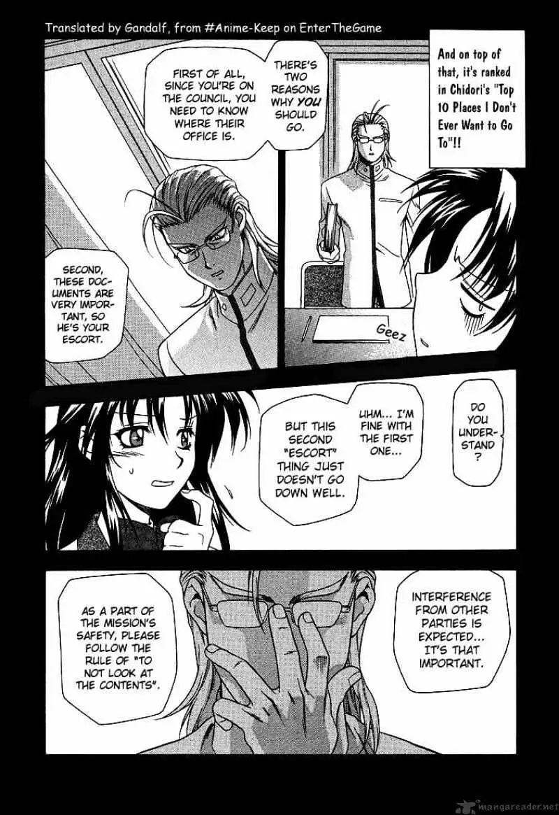 Read Full Metal Panic! chapter 3 image 5 on Lezhin