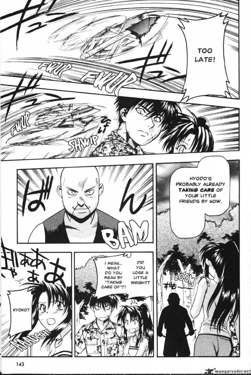 Read Full Metal Panic! chapter 32 image 10 on Lezhin