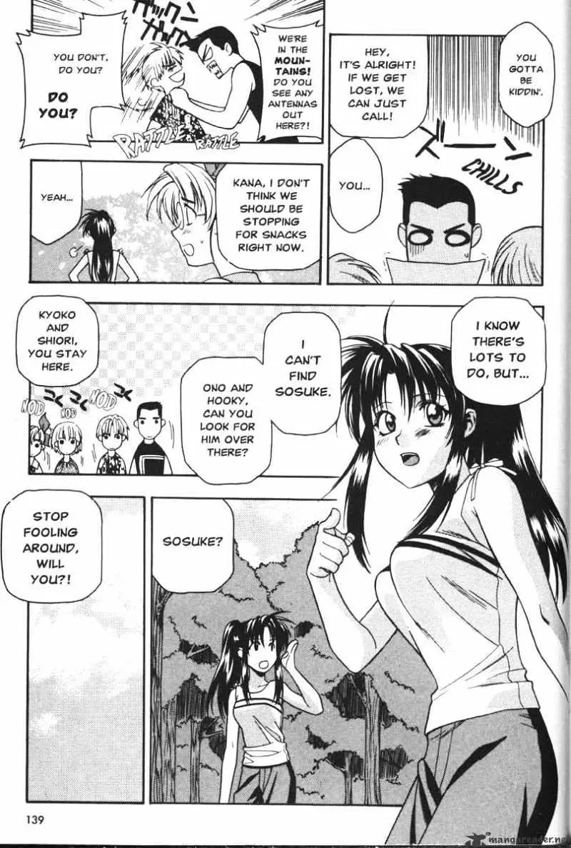 Read Full Metal Panic! chapter 32 image 6 on Lezhin