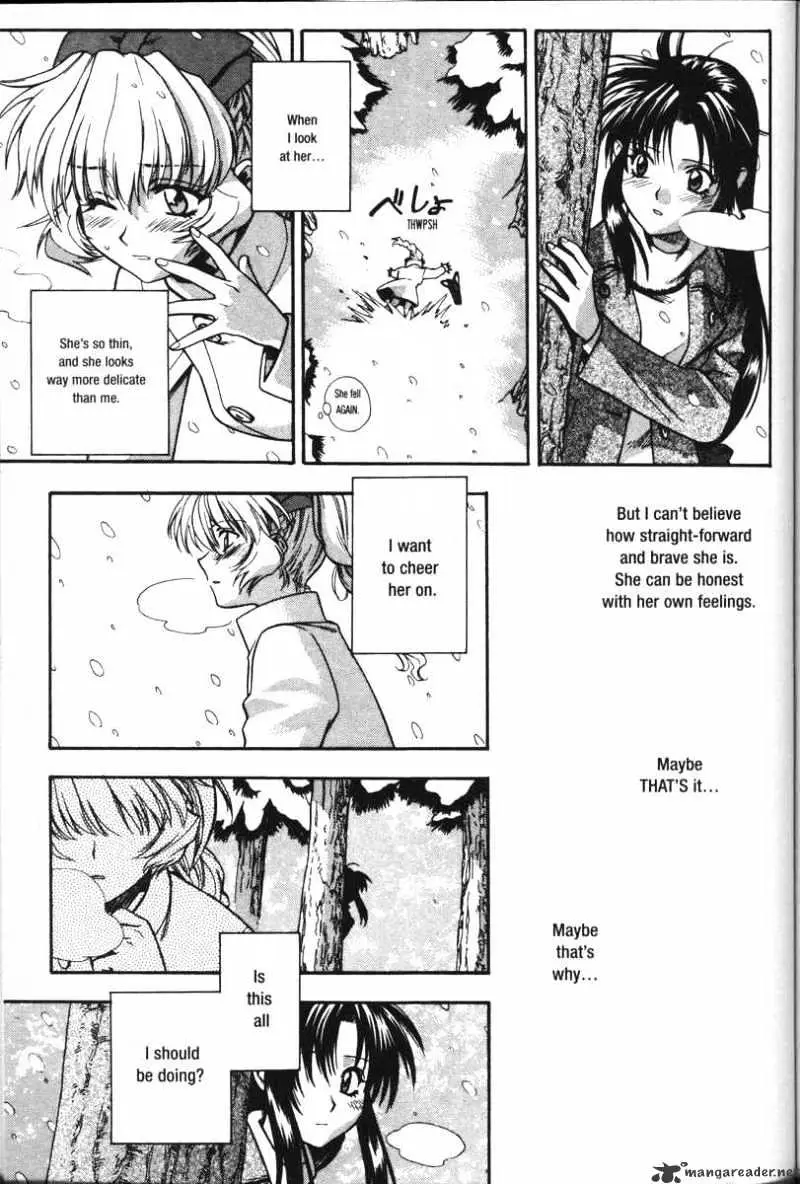 Read Full Metal Panic! chapter 35 image 12 on Lezhin