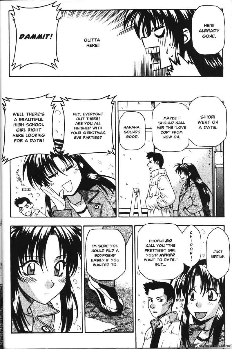 Read Full Metal Panic! chapter 35 image 3 on Lezhin