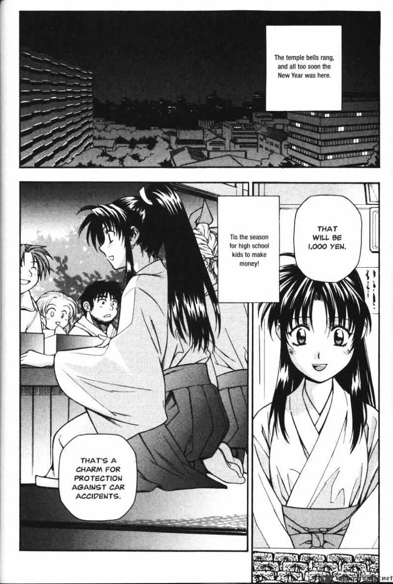 Read Full Metal Panic! chapter 36 image 1 on Lezhin