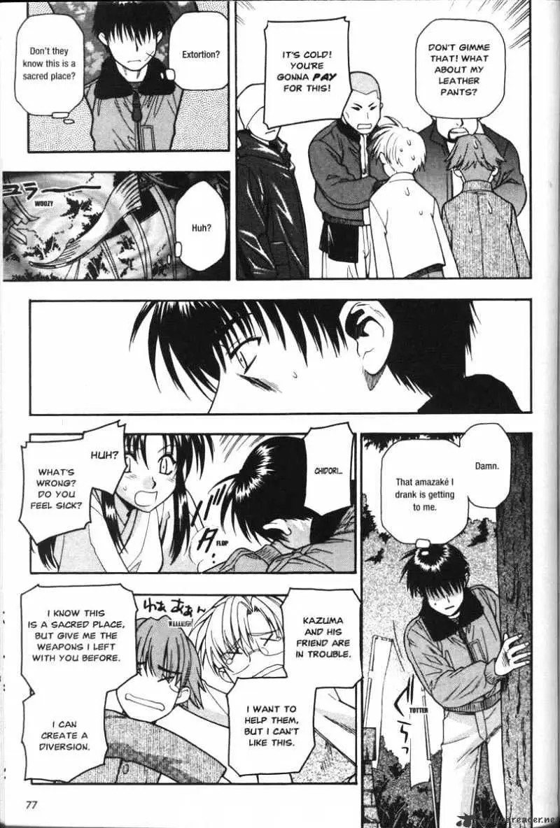 Read Full Metal Panic! chapter 36 image 10 on Lezhin