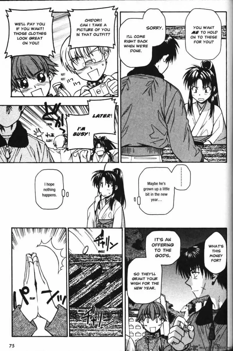 Read Full Metal Panic! chapter 36 image 8 on Lezhin