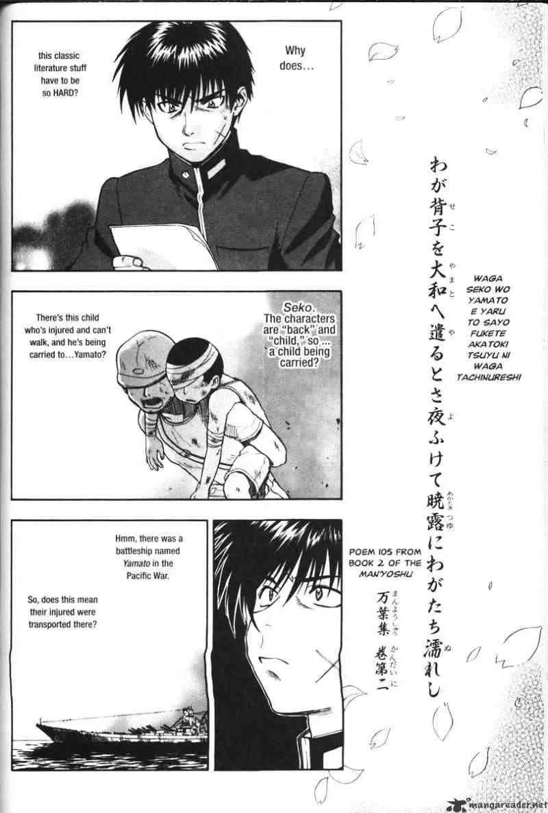 Read Full Metal Panic! chapter 37 image 1 on Lezhin