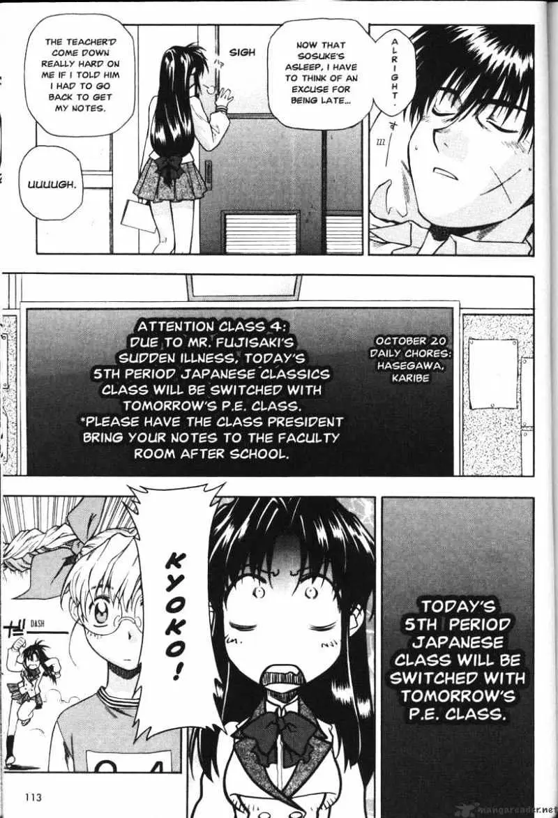 Read Full Metal Panic! chapter 37 image 24 on Lezhin