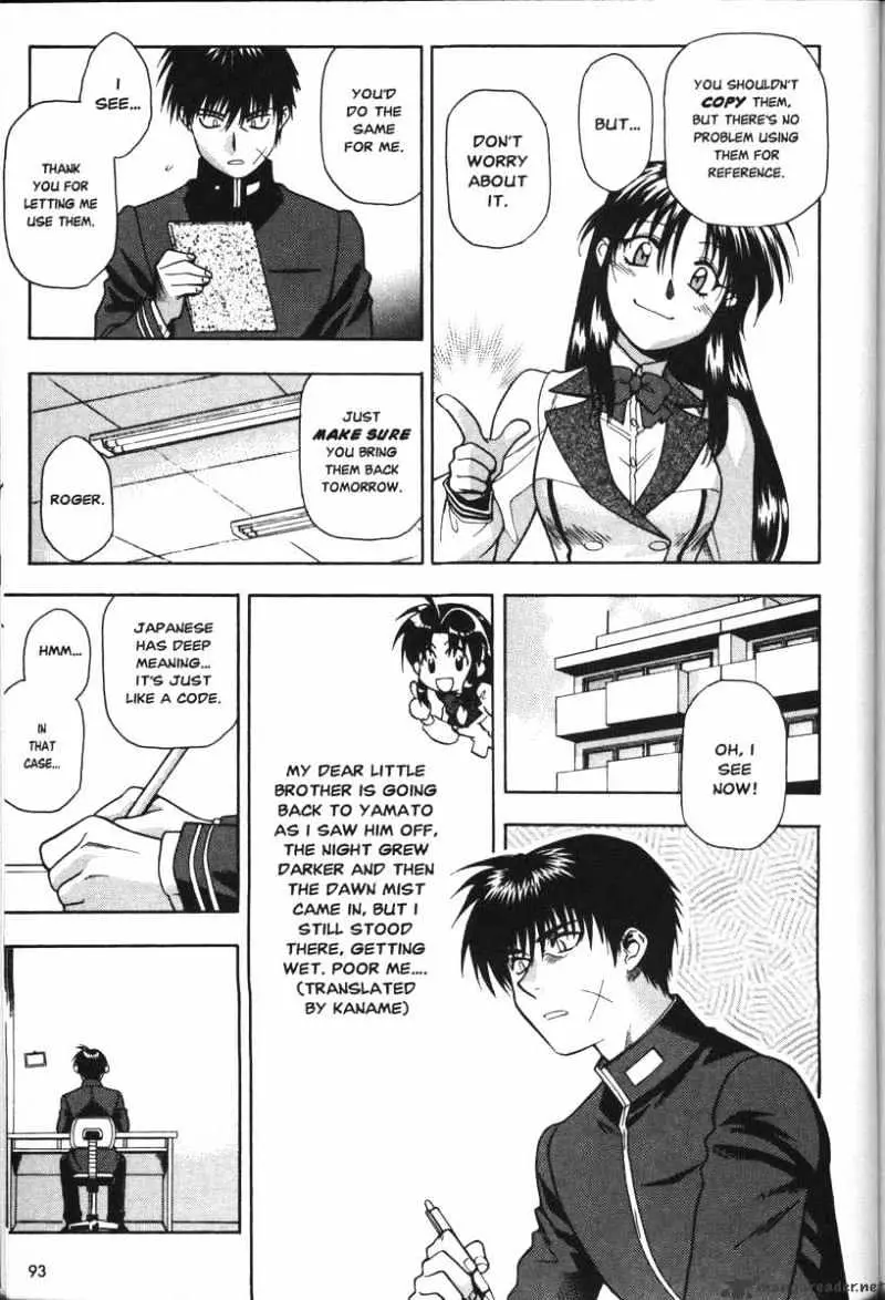 Read Full Metal Panic! chapter 37 image 4 on Lezhin