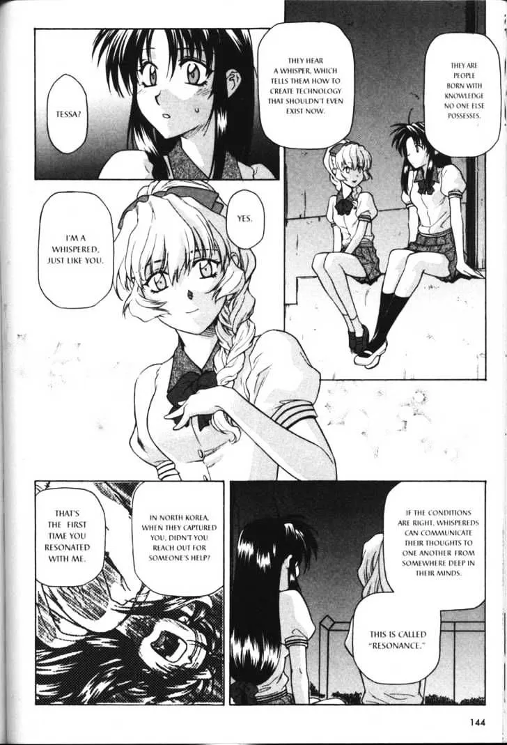Read Full Metal Panic! chapter 39 image 1 on Lezhin