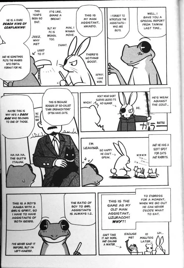 Read Full Metal Panic! chapter 39 image 18 on Lezhin