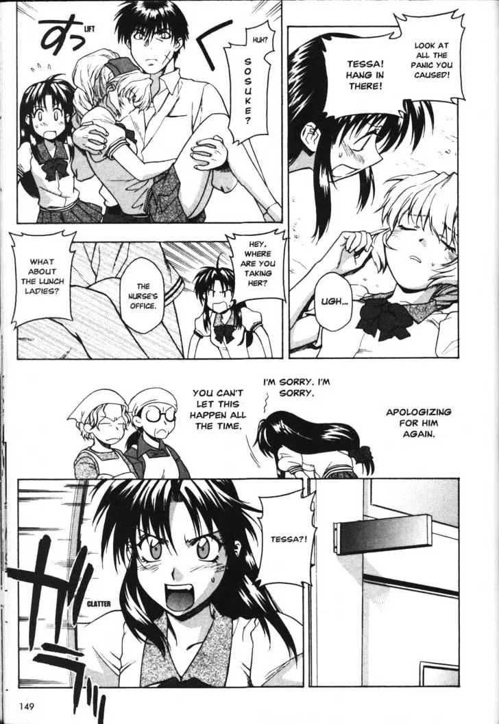 Read Full Metal Panic! chapter 39 image 6 on Lezhin