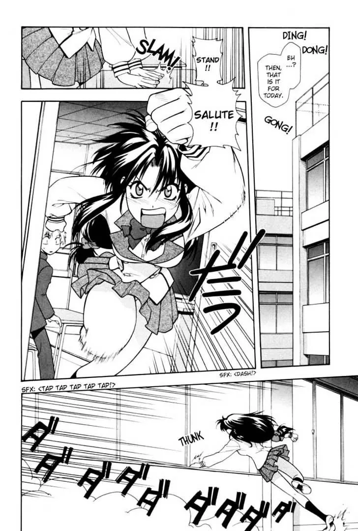 Read Full Metal Panic! chapter 4 image 1 on Lezhin