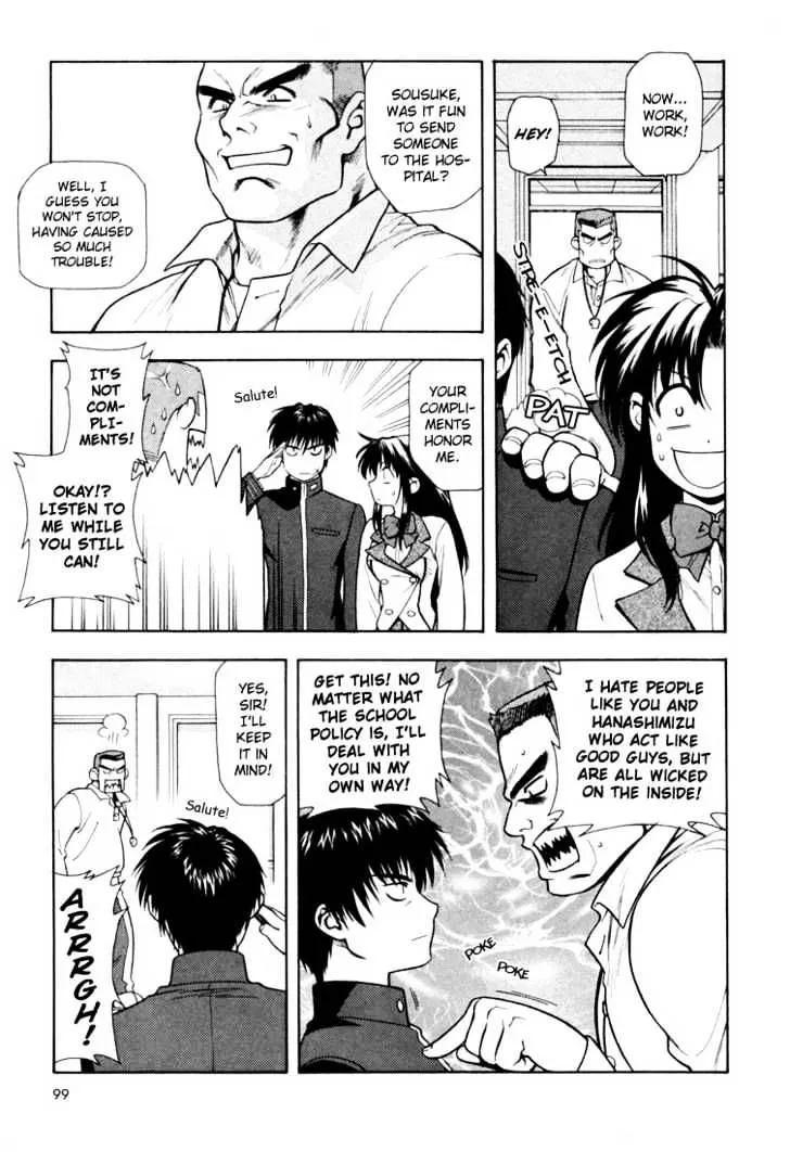 Read Full Metal Panic! chapter 4 image 10 on Lezhin