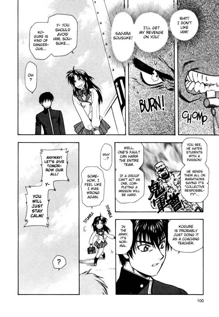 Read Full Metal Panic! chapter 4 image 11 on Lezhin