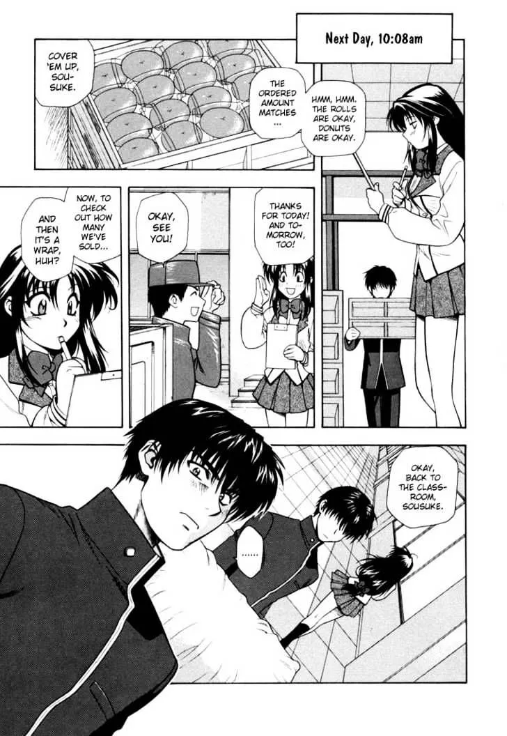 Read Full Metal Panic! chapter 4 image 12 on Lezhin