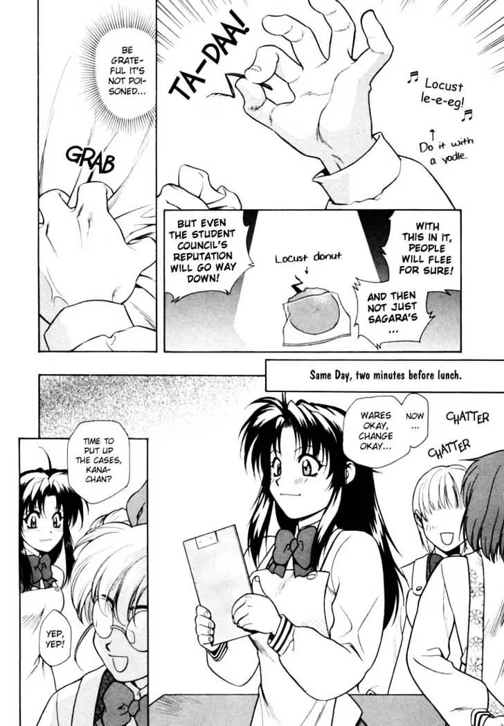 Read Full Metal Panic! chapter 4 image 14 on Lezhin