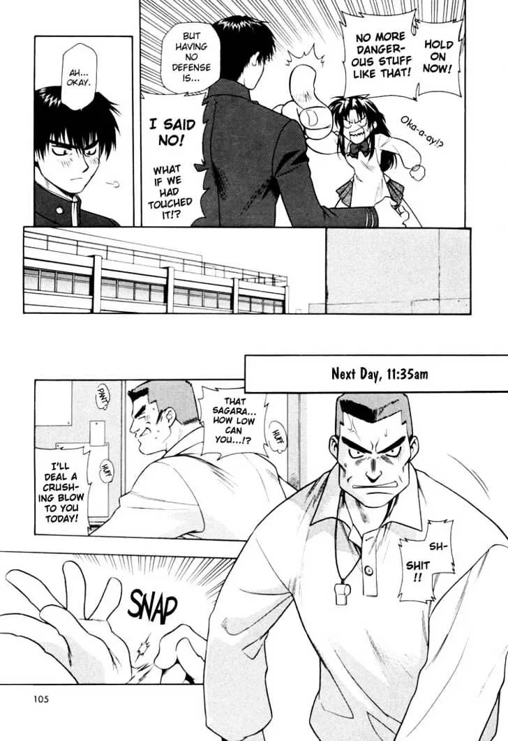 Read Full Metal Panic! chapter 4 image 16 on Lezhin