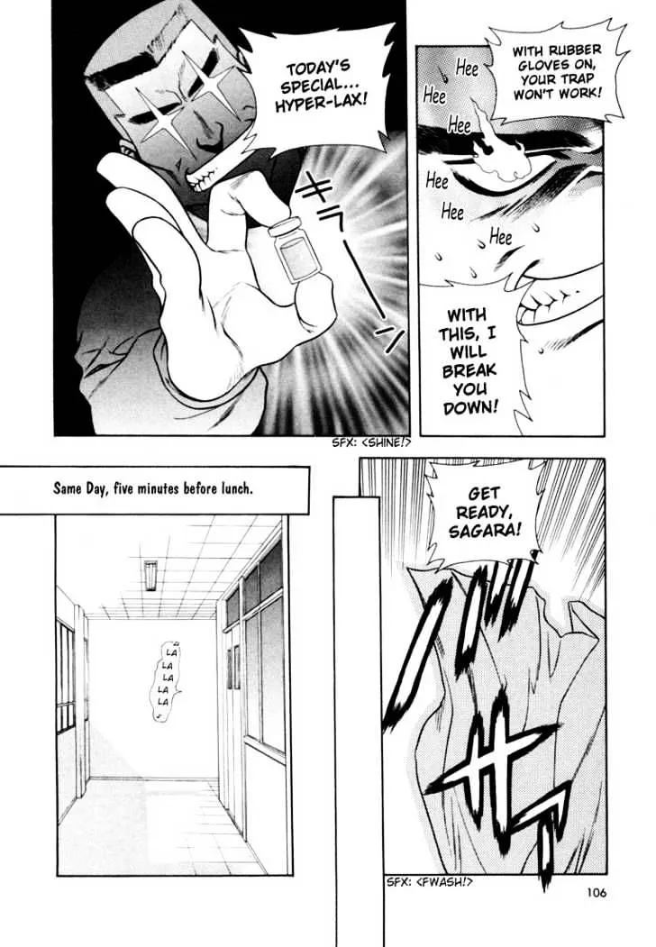 Read Full Metal Panic! chapter 4 image 17 on Lezhin