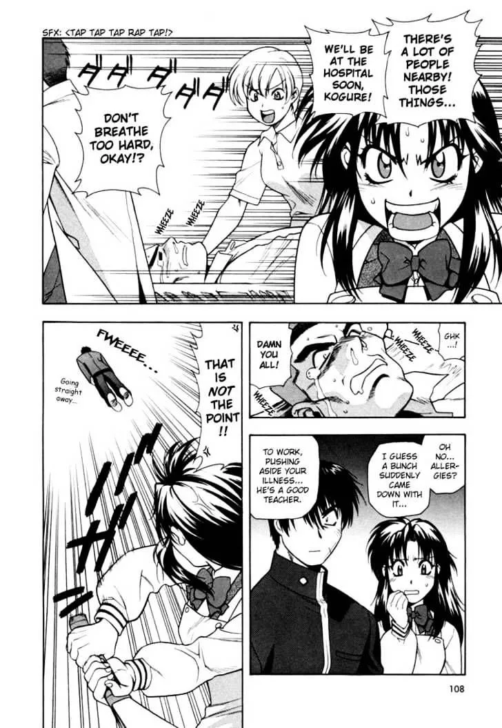 Read Full Metal Panic! chapter 4 image 19 on Lezhin
