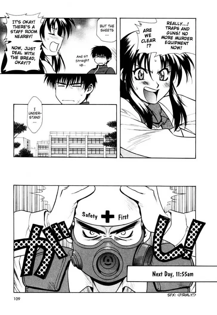 Read Full Metal Panic! chapter 4 image 20 on Lezhin