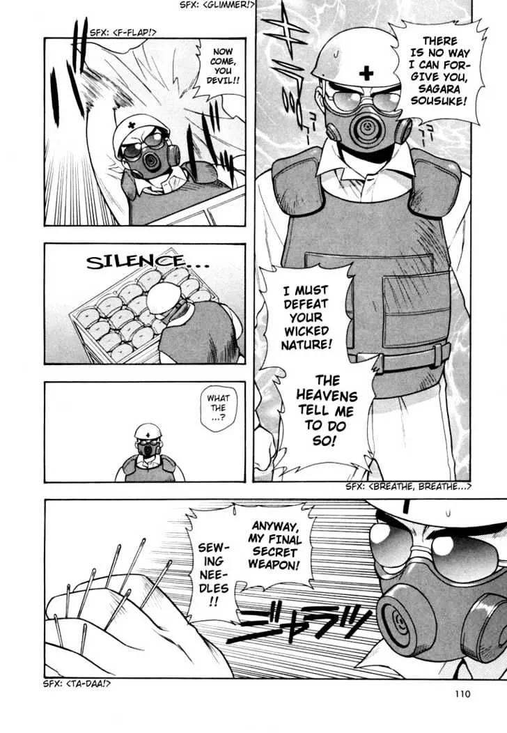 Read Full Metal Panic! chapter 4 image 21 on Lezhin