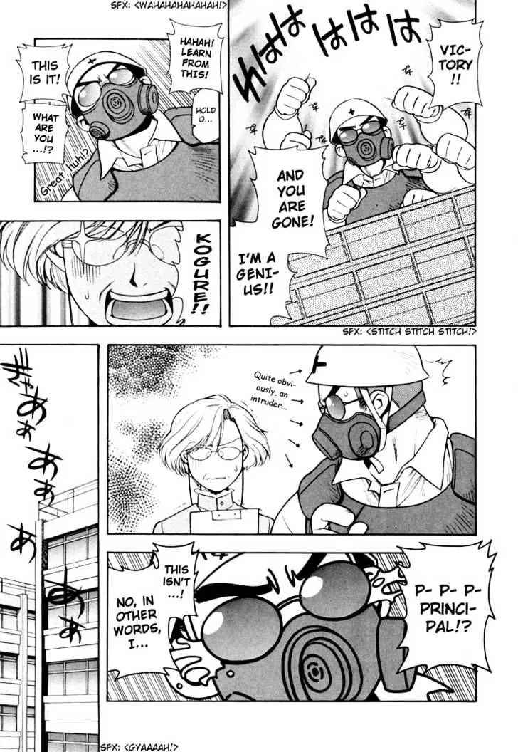 Read Full Metal Panic! chapter 4 image 22 on Lezhin