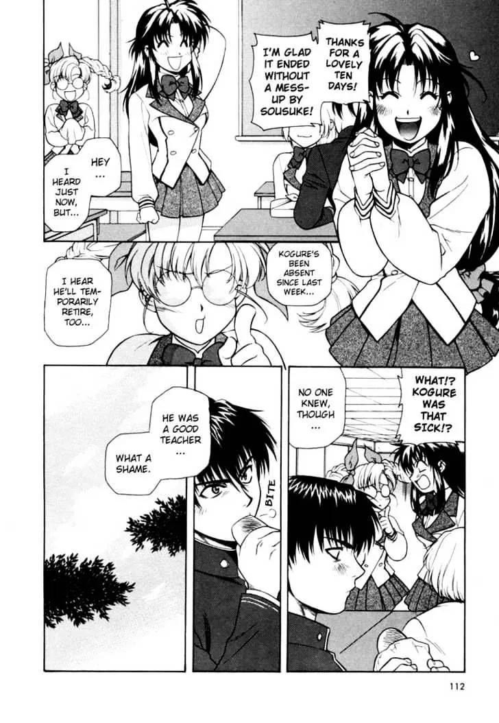 Read Full Metal Panic! chapter 4 image 23 on Lezhin