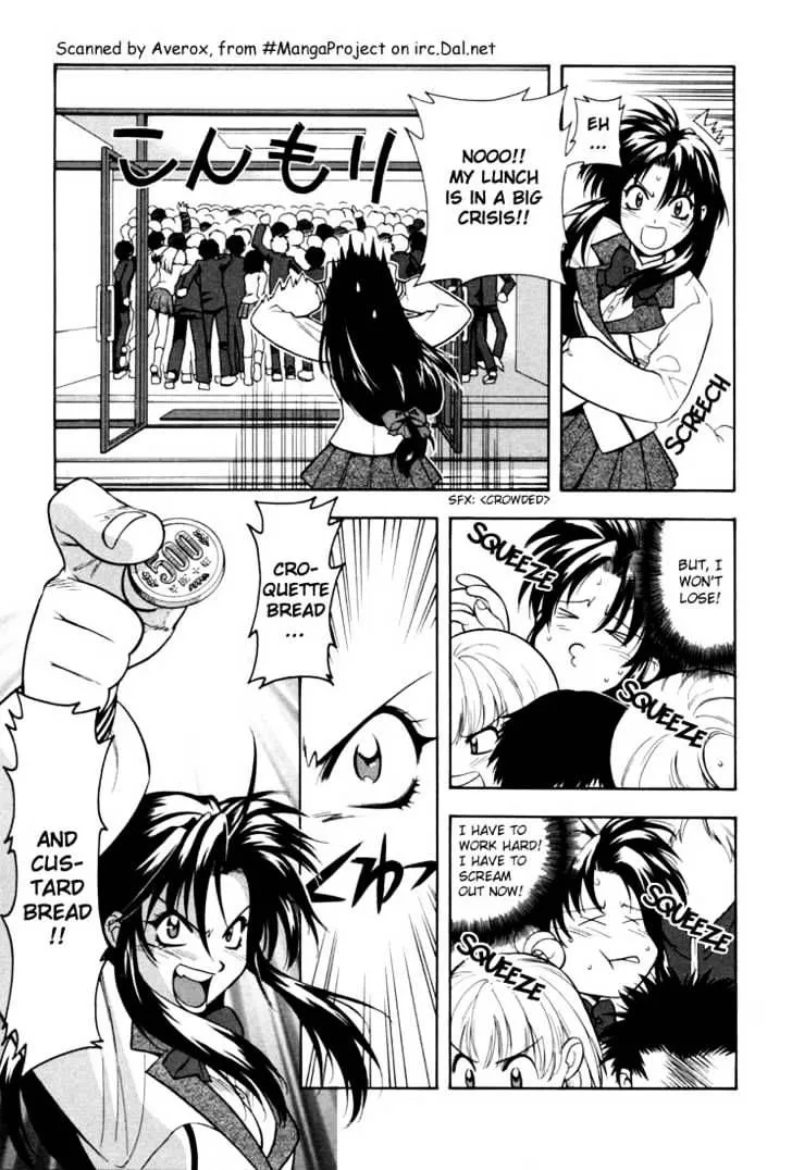 Read Full Metal Panic! chapter 4 image 4 on Lezhin