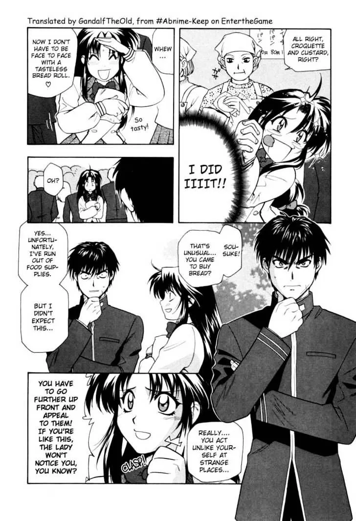 Read Full Metal Panic! chapter 4 image 5 on Lezhin