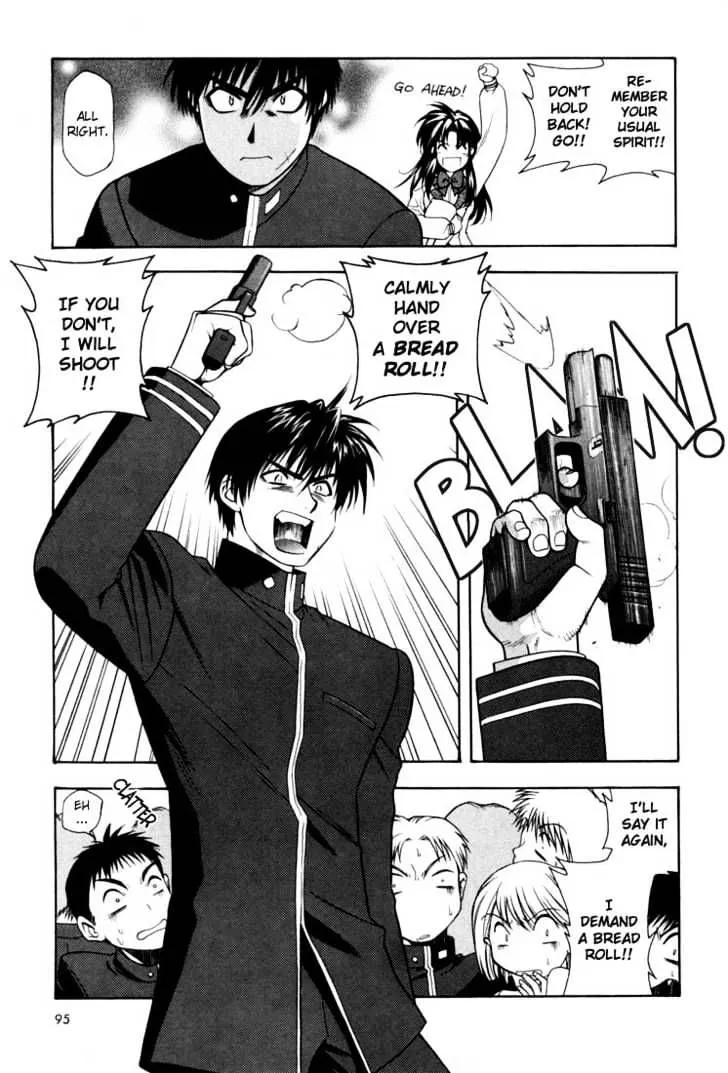 Read Full Metal Panic! chapter 4 image 6 on Lezhin