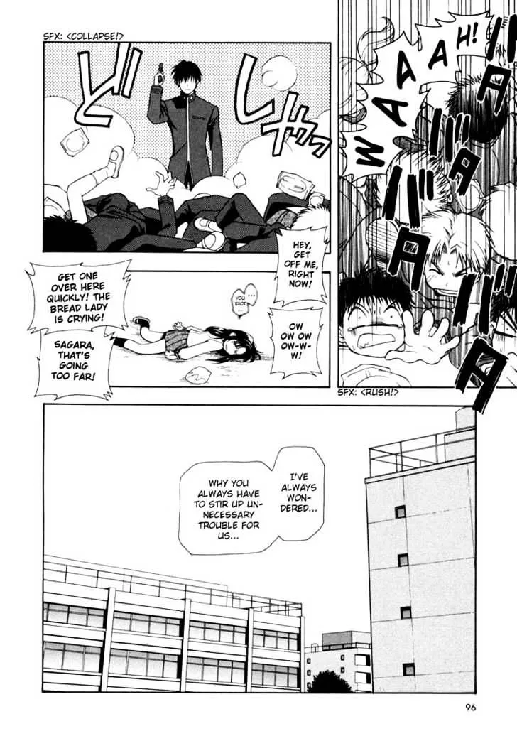 Read Full Metal Panic! chapter 4 image 7 on Lezhin