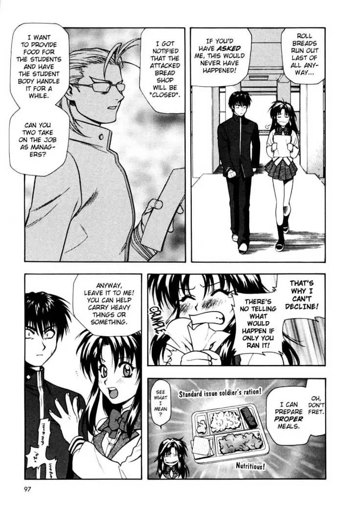 Read Full Metal Panic! chapter 4 image 8 on Lezhin