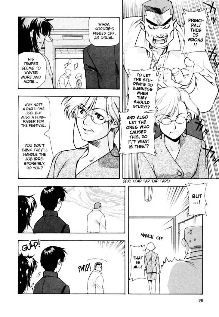 Read Full Metal Panic! chapter 4 image 9 on Lezhin