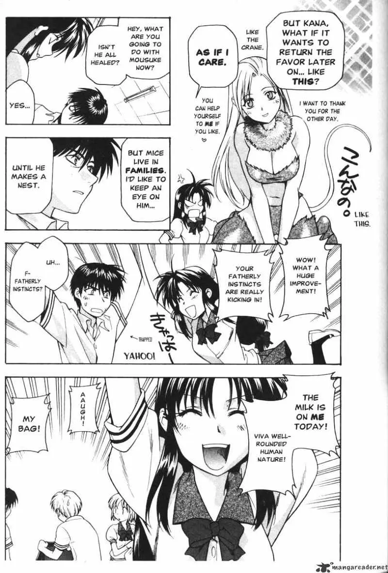 Read Full Metal Panic! chapter 40 image 10 on Lezhin