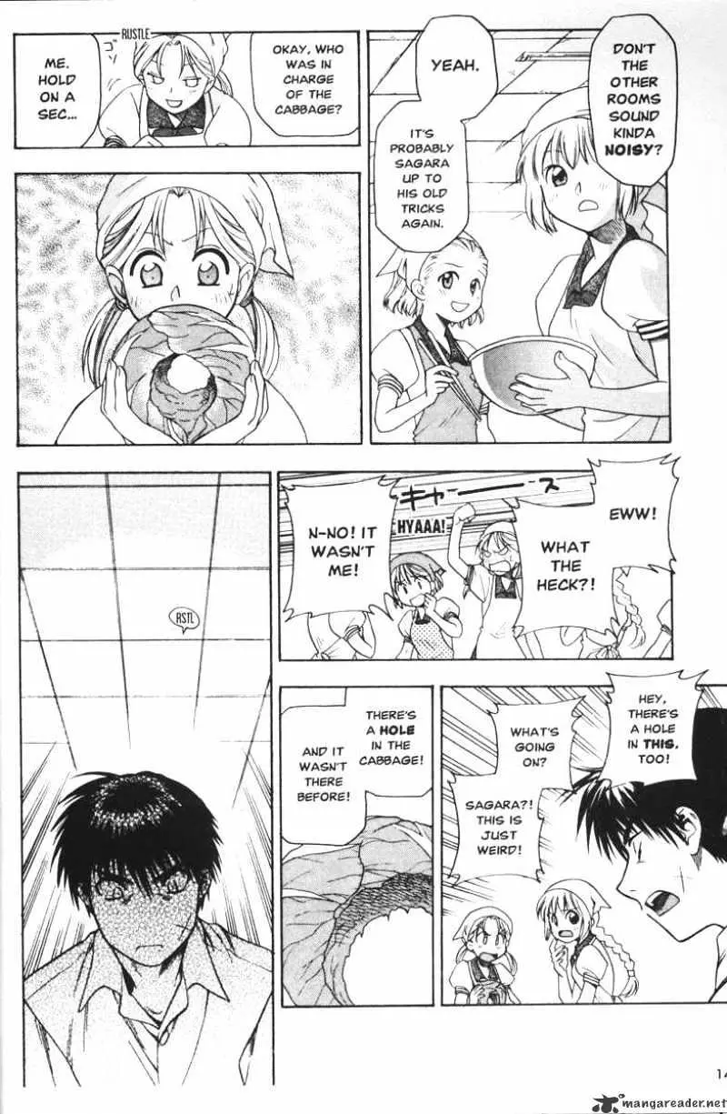 Read Full Metal Panic! chapter 40 image 15 on Lezhin