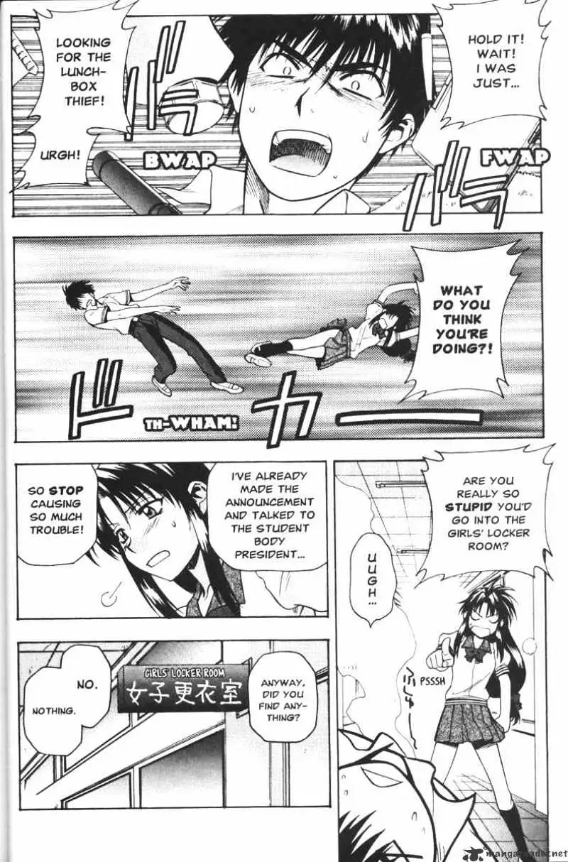 Read Full Metal Panic! chapter 40 image 19 on Lezhin