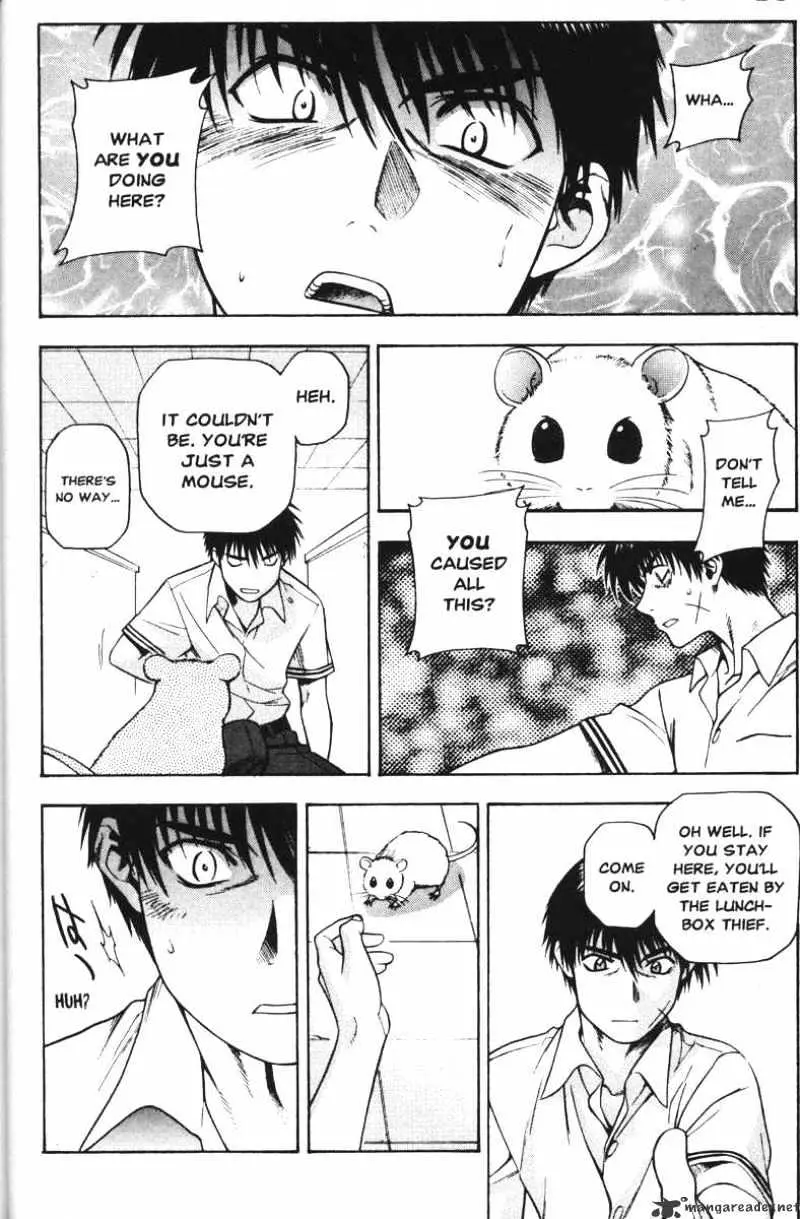 Read Full Metal Panic! chapter 40 image 24 on Lezhin