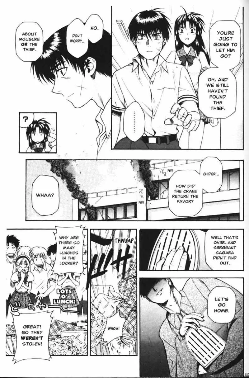 Read Full Metal Panic! chapter 40 image 27 on Lezhin
