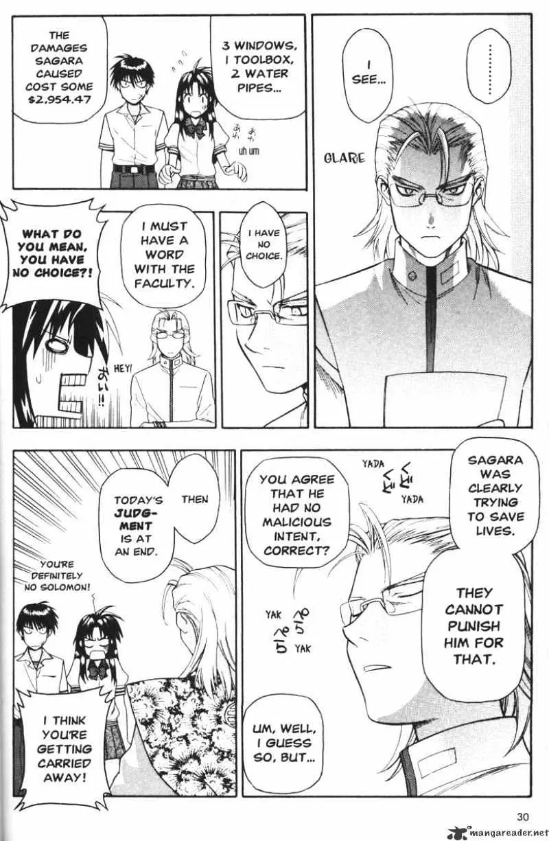 Read Full Metal Panic! chapter 41 image 1 on Lezhin