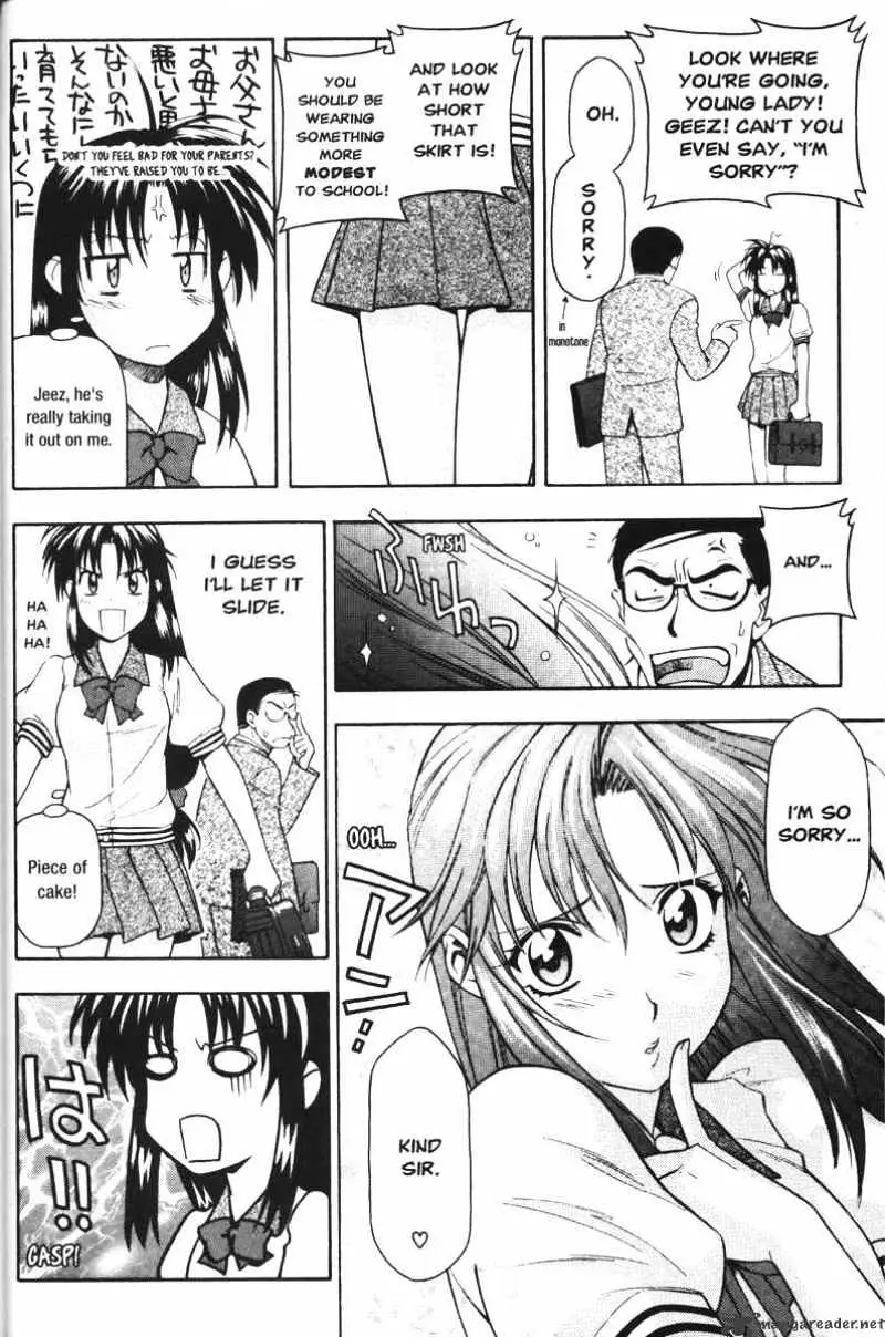 Read Full Metal Panic! chapter 41 image 5 on Lezhin