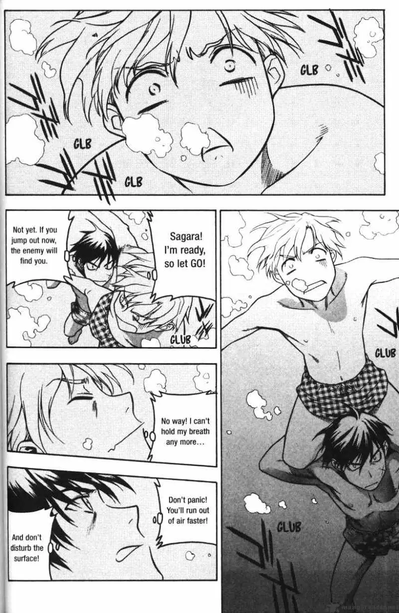 Read Full Metal Panic! chapter 42 image 14 on Lezhin