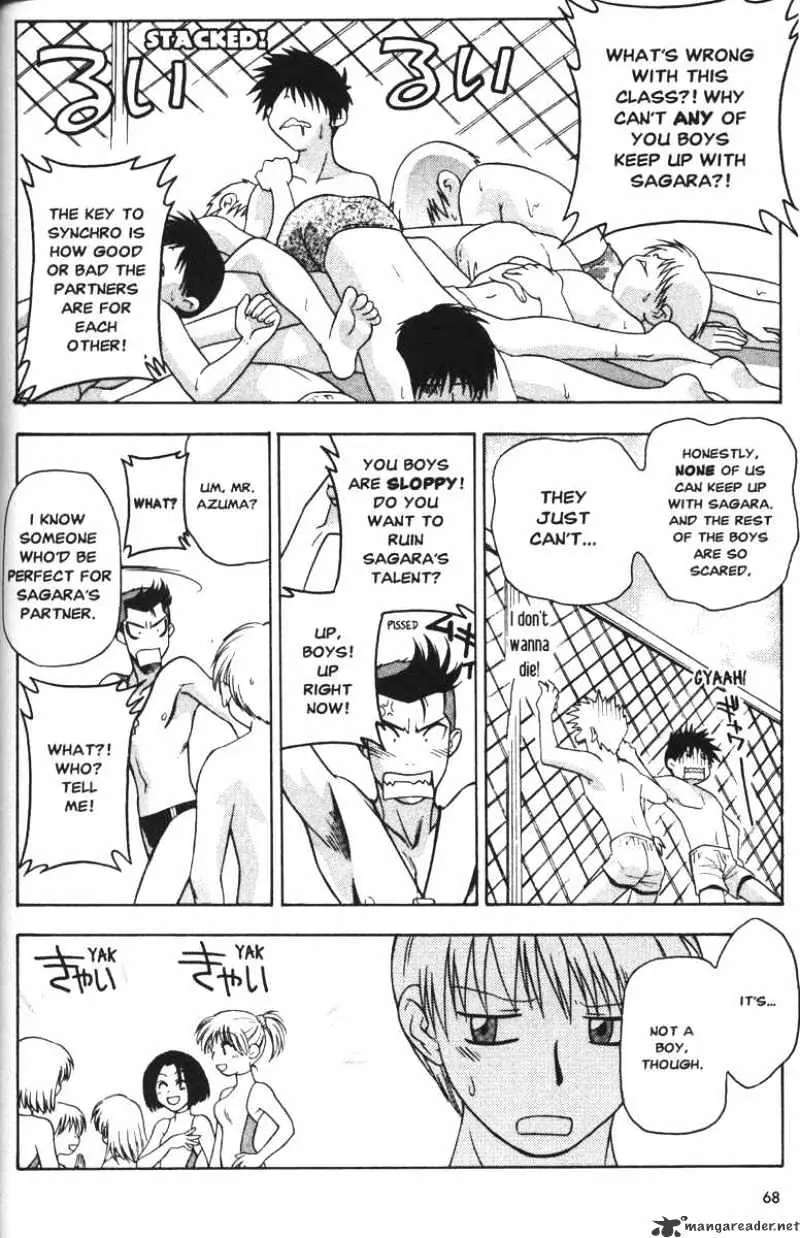 Read Full Metal Panic! chapter 42 image 18 on Lezhin